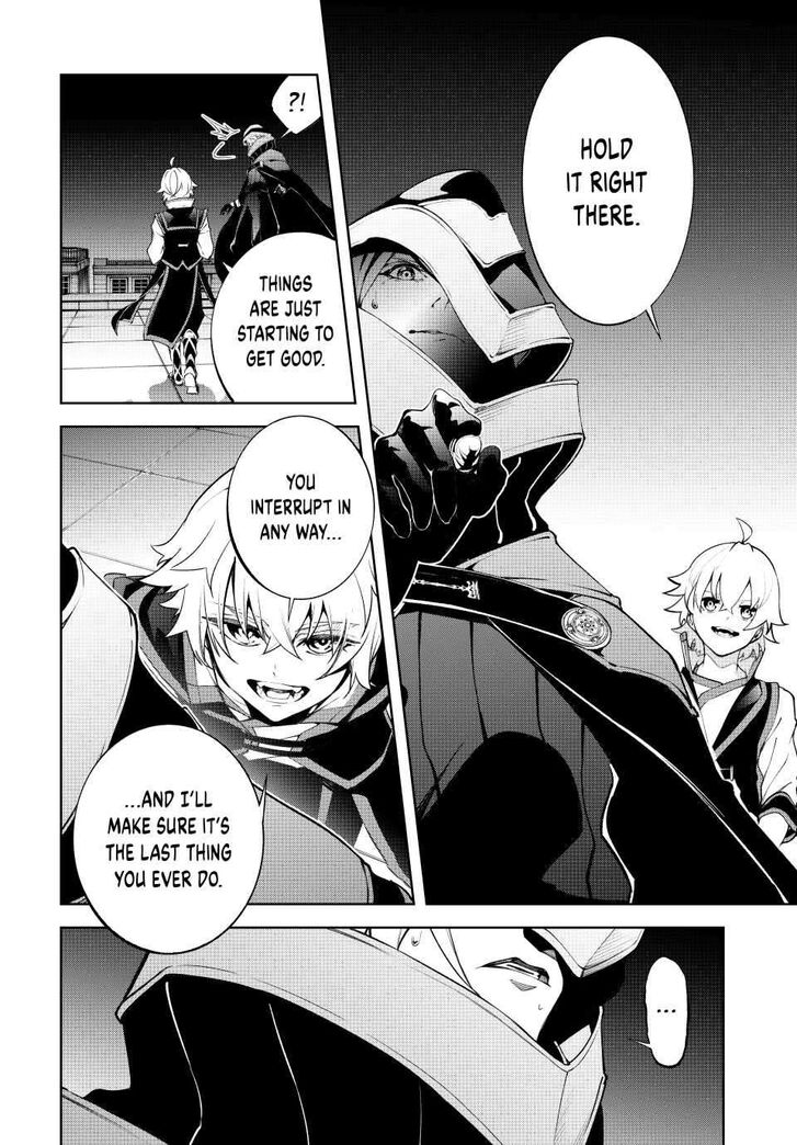 Read Tsue to Tsurugi no Wistoria Manga Online