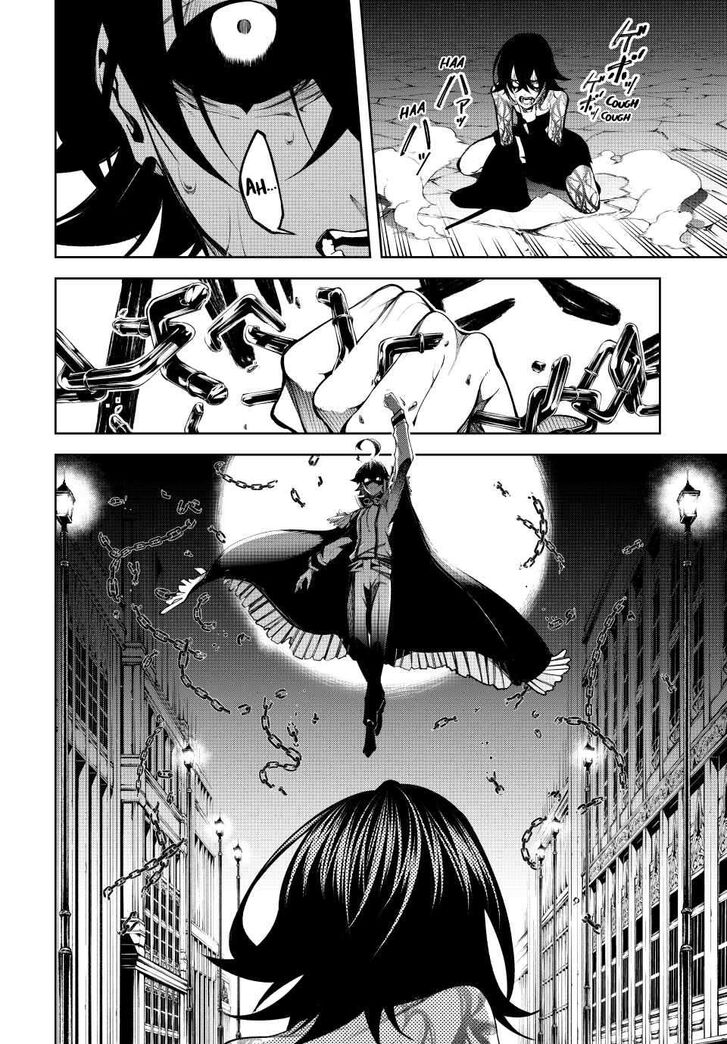 Read Tsue to Tsurugi no Wistoria Manga Online