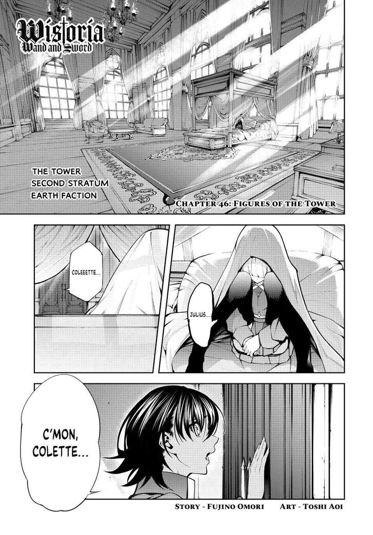 Read Tsue to Tsurugi no Wistoria Manga Online