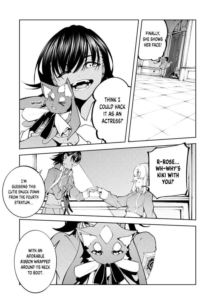 Read Tsue to Tsurugi no Wistoria Manga Online