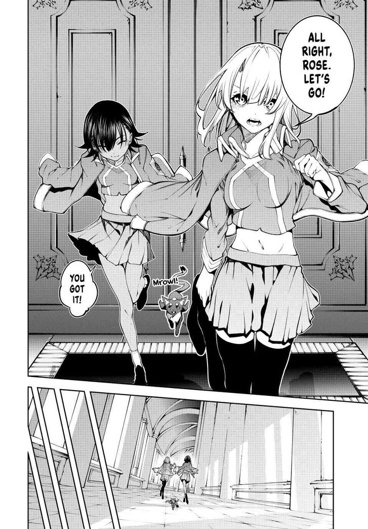 Read Tsue to Tsurugi no Wistoria Manga Online