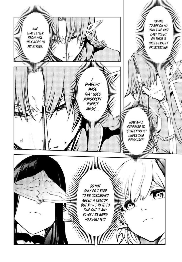 Read Tsue to Tsurugi no Wistoria Manga Online