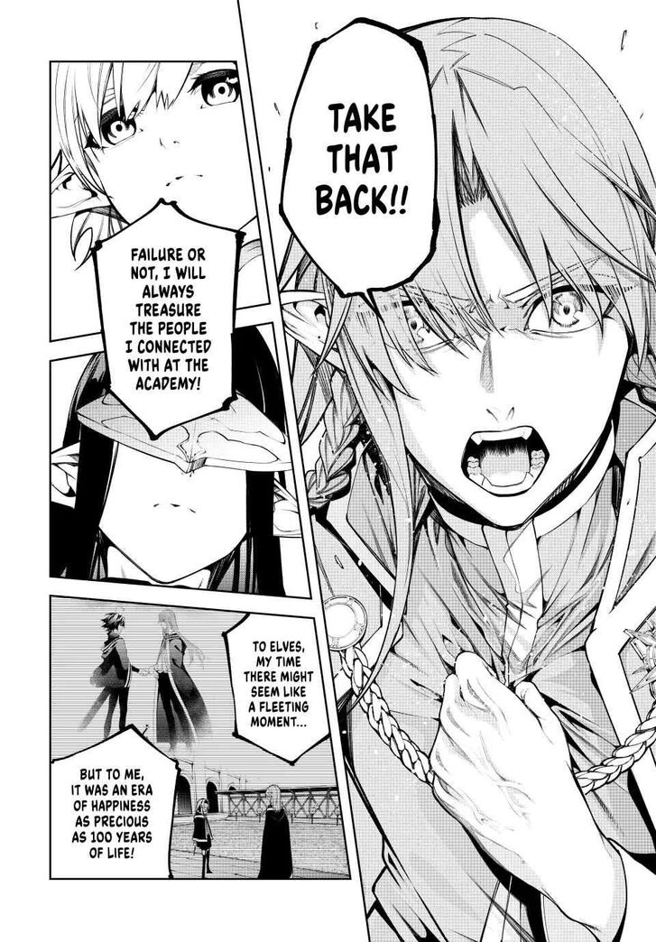 Read Tsue to Tsurugi no Wistoria Manga Online