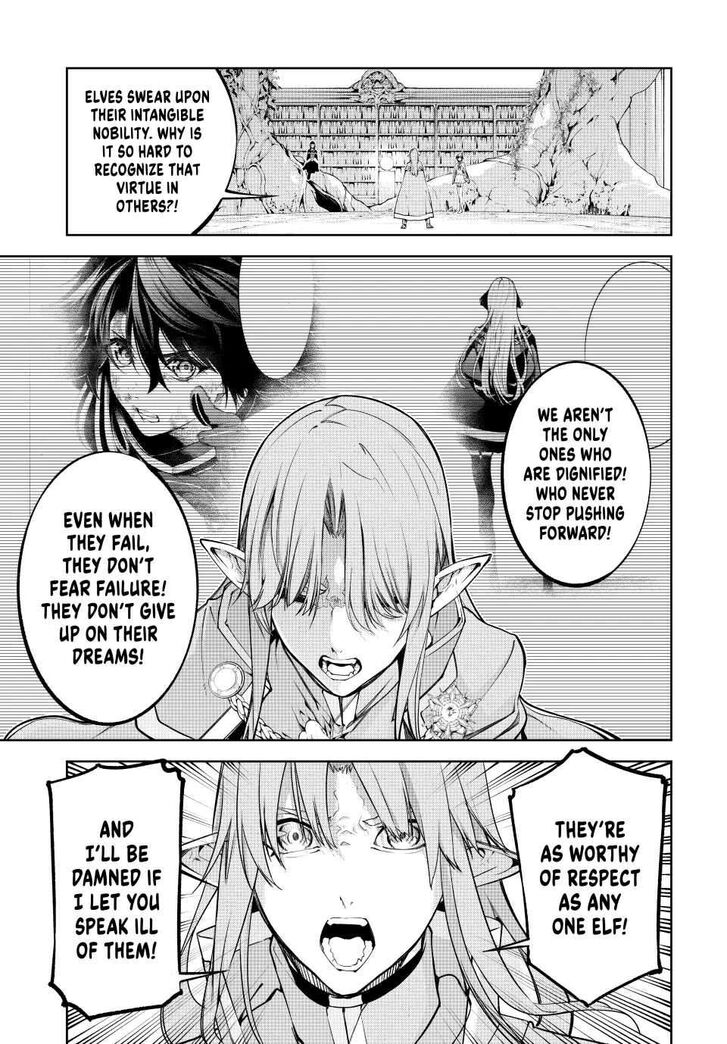 Read Tsue to Tsurugi no Wistoria Manga Online