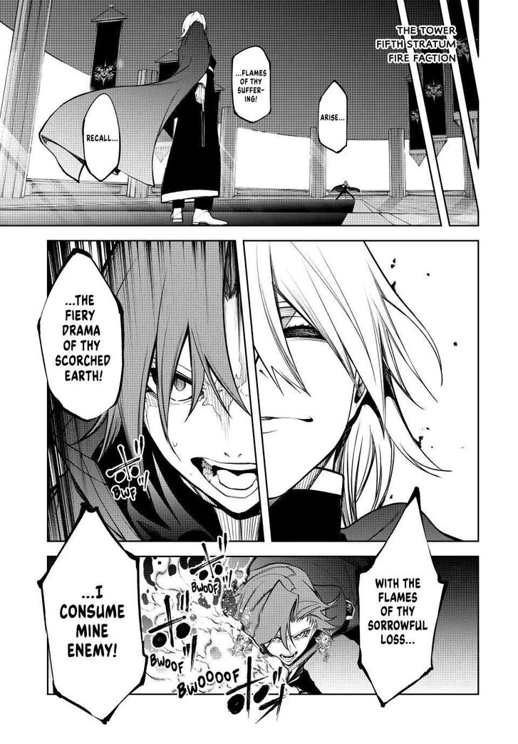 Read Tsue to Tsurugi no Wistoria Manga Online