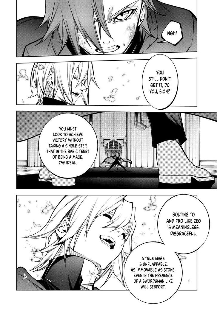 Read Tsue to Tsurugi no Wistoria Manga Online