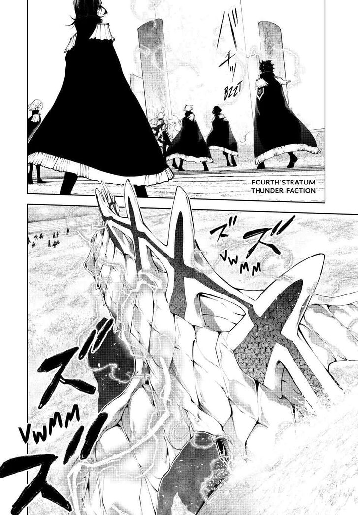 Read Tsue to Tsurugi no Wistoria Manga Online