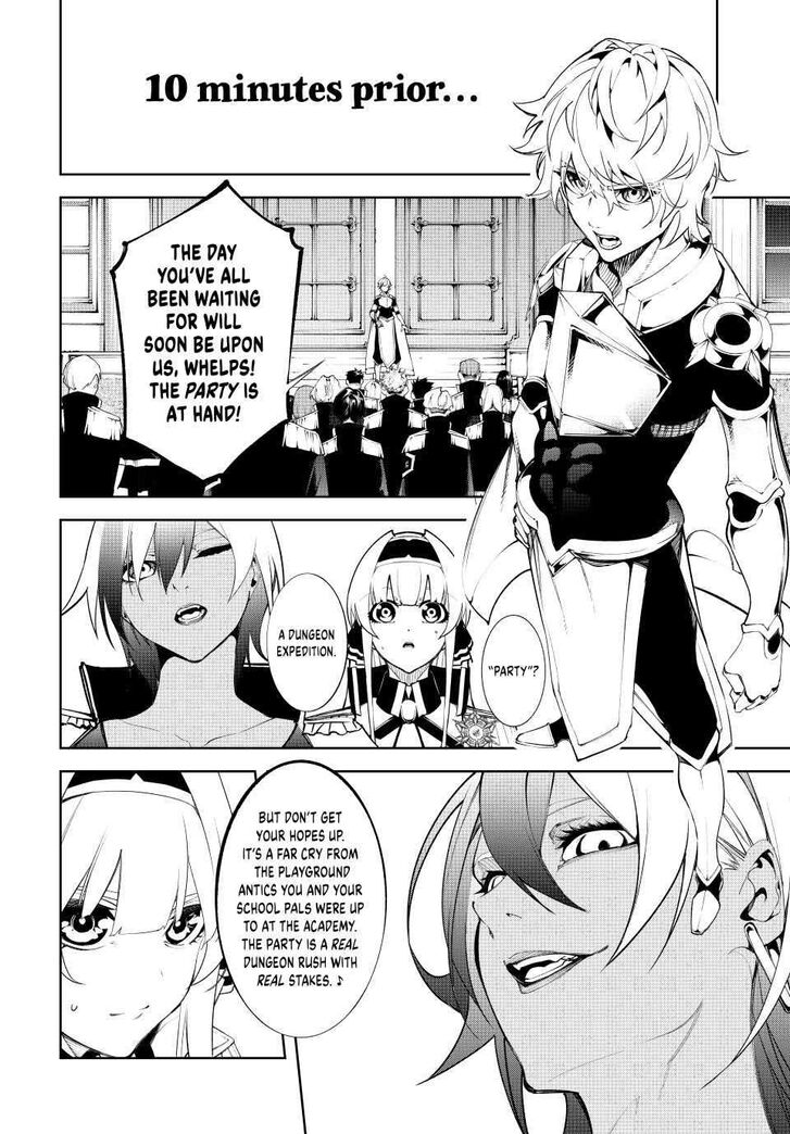 Read Tsue to Tsurugi no Wistoria Manga Online