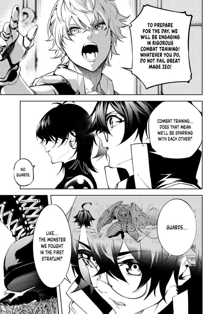 Read Tsue to Tsurugi no Wistoria Manga Online