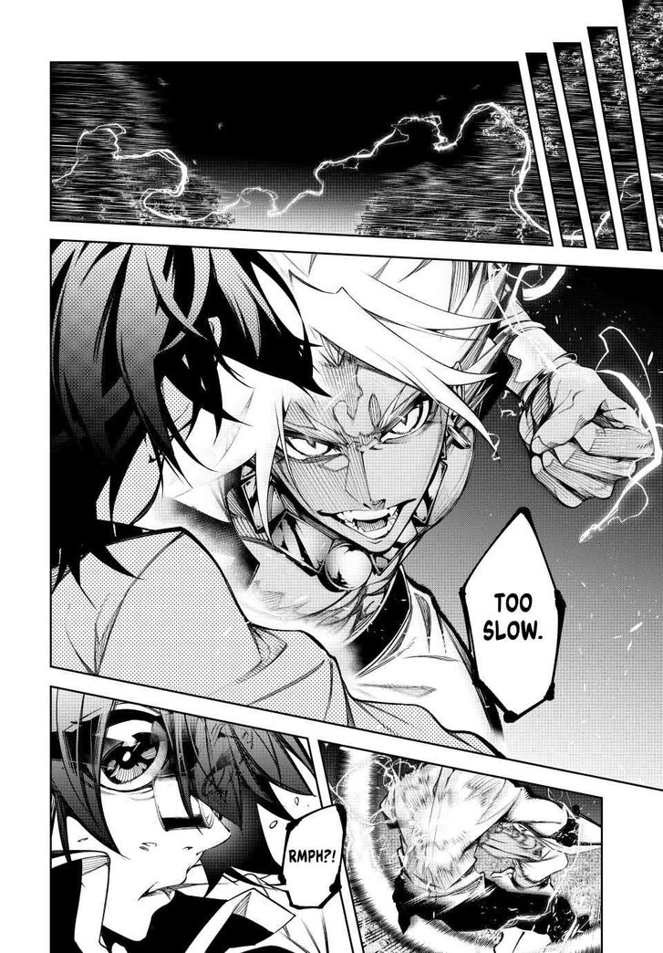 Read Tsue to Tsurugi no Wistoria Manga Online