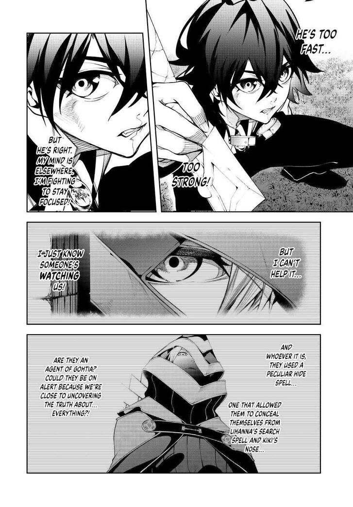 Read Tsue to Tsurugi no Wistoria Manga Online