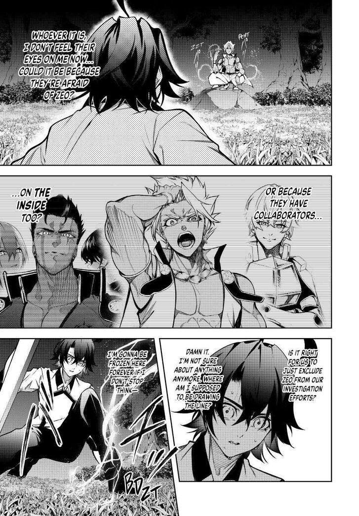 Read Tsue to Tsurugi no Wistoria Manga Online