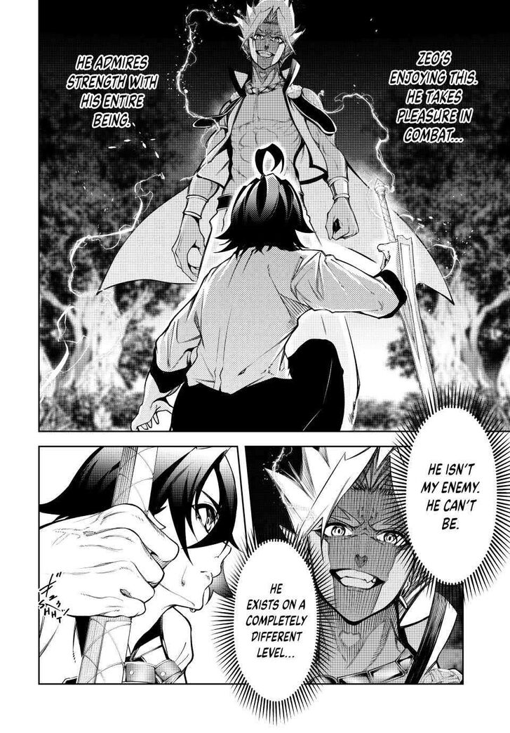 Read Tsue to Tsurugi no Wistoria Manga Online