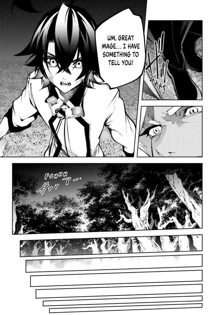 Read Tsue to Tsurugi no Wistoria Manga Online