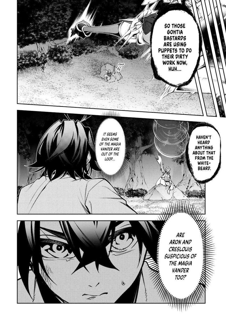 Read Tsue to Tsurugi no Wistoria Manga Online