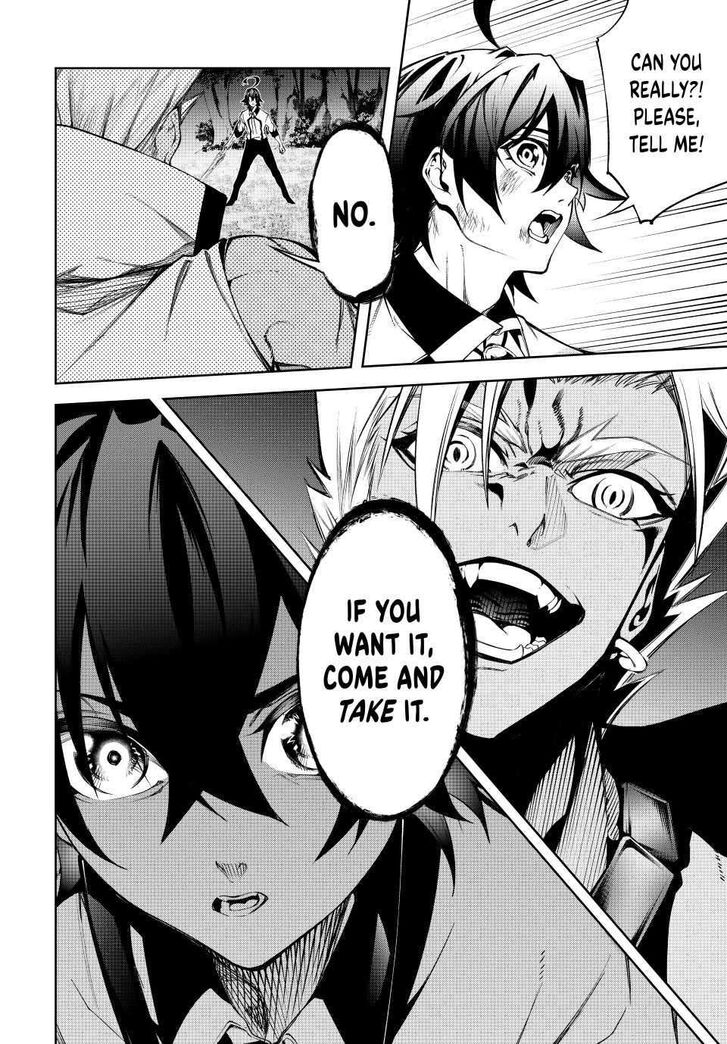 Read Tsue to Tsurugi no Wistoria Manga Online