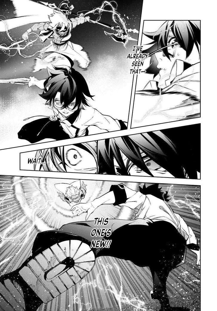 Read Tsue to Tsurugi no Wistoria Manga Online