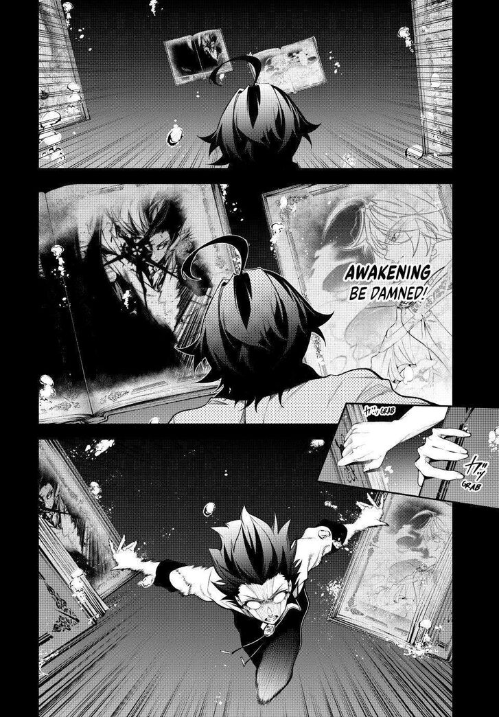 Read Tsue to Tsurugi no Wistoria Manga Online