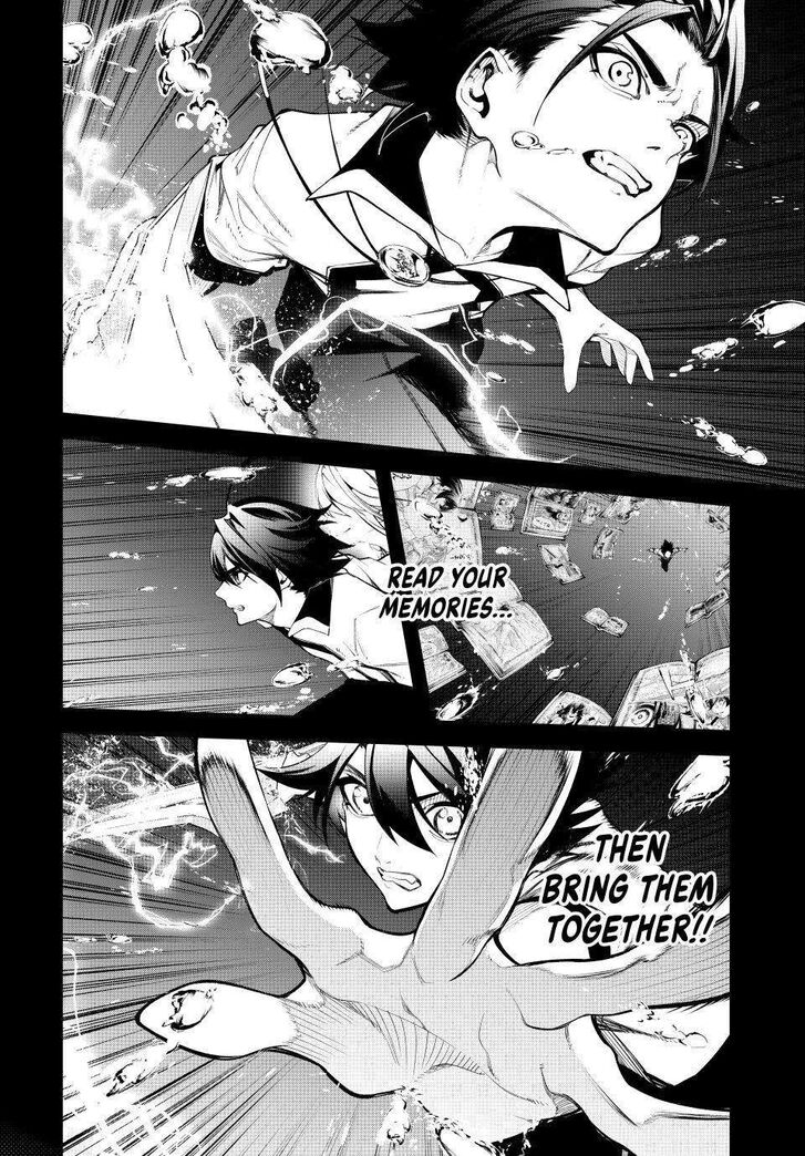 Read Tsue to Tsurugi no Wistoria Manga Online