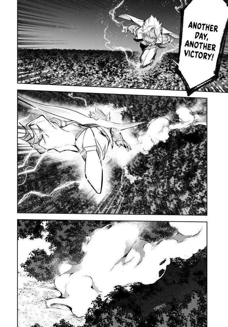 Read Tsue to Tsurugi no Wistoria Manga Online