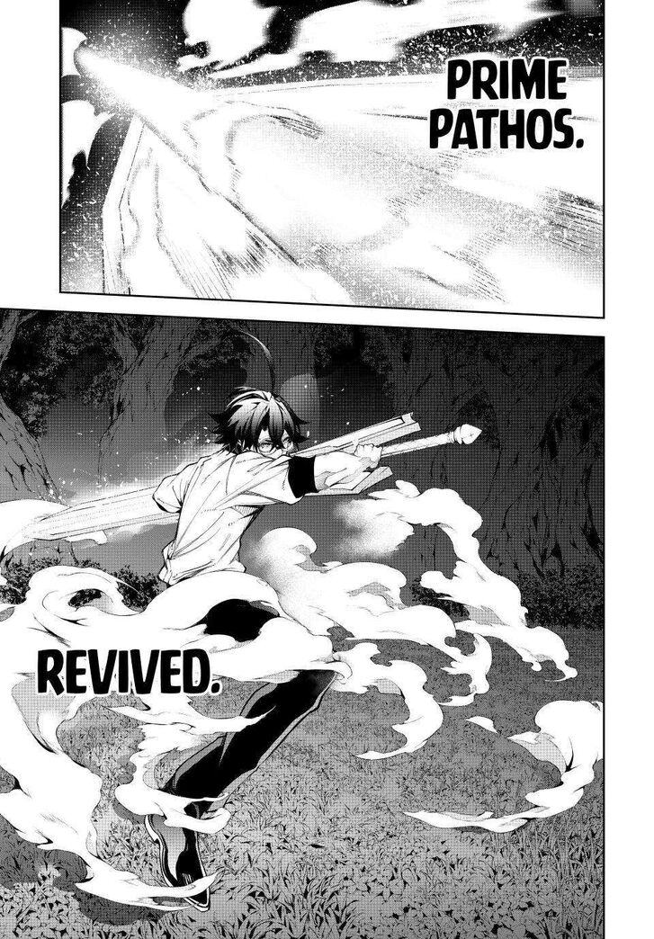 Read Tsue to Tsurugi no Wistoria Manga Online