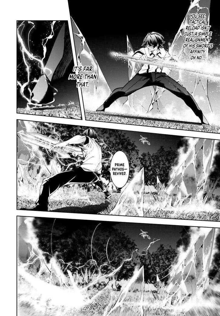 Read Tsue to Tsurugi no Wistoria Manga Online