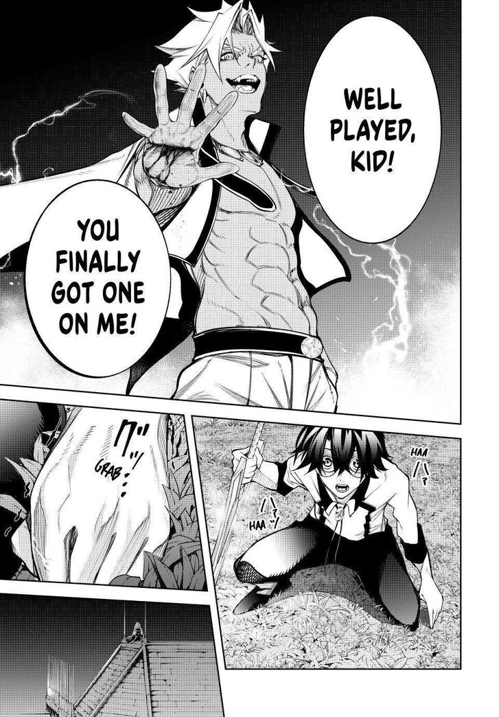 Read Tsue to Tsurugi no Wistoria Manga Online