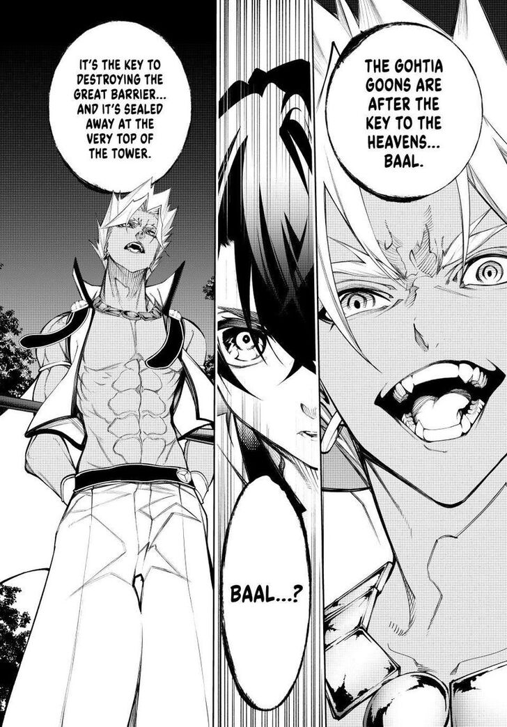 Read Tsue to Tsurugi no Wistoria Manga Online