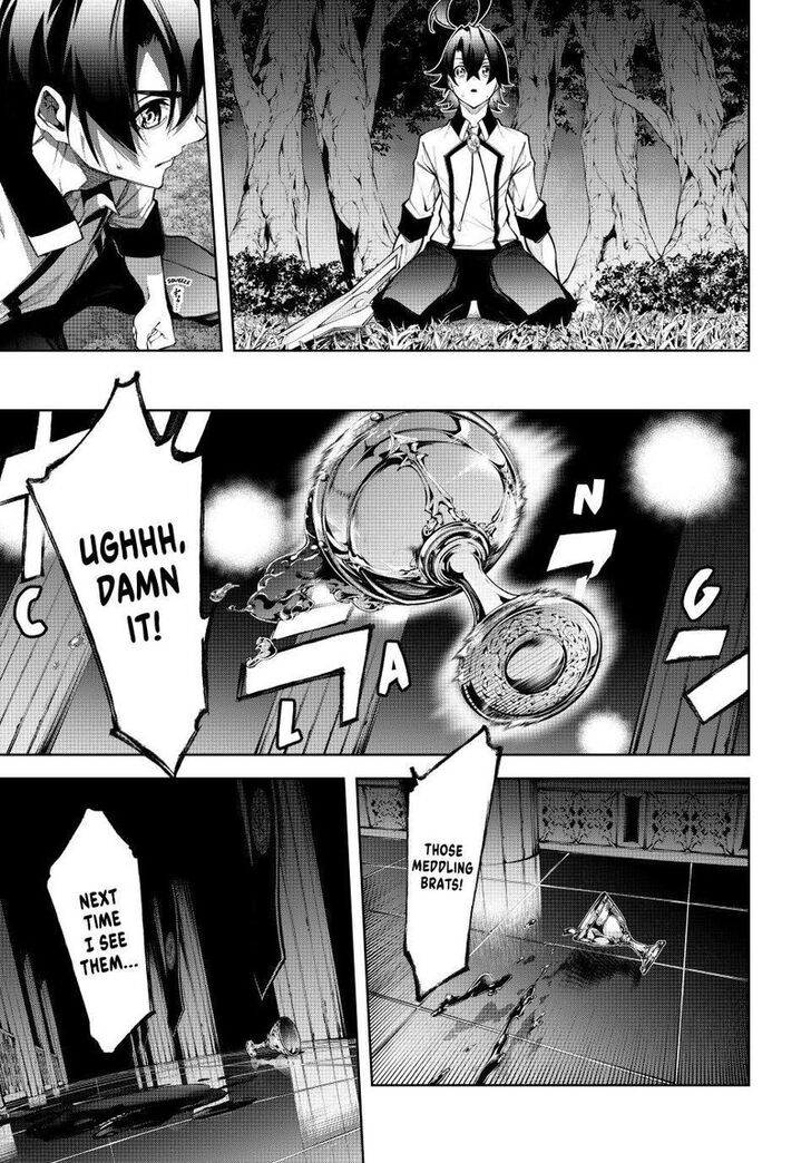 Read Tsue to Tsurugi no Wistoria Manga Online