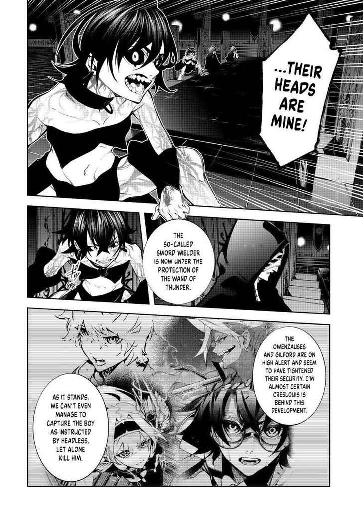 Read Tsue to Tsurugi no Wistoria Manga Online