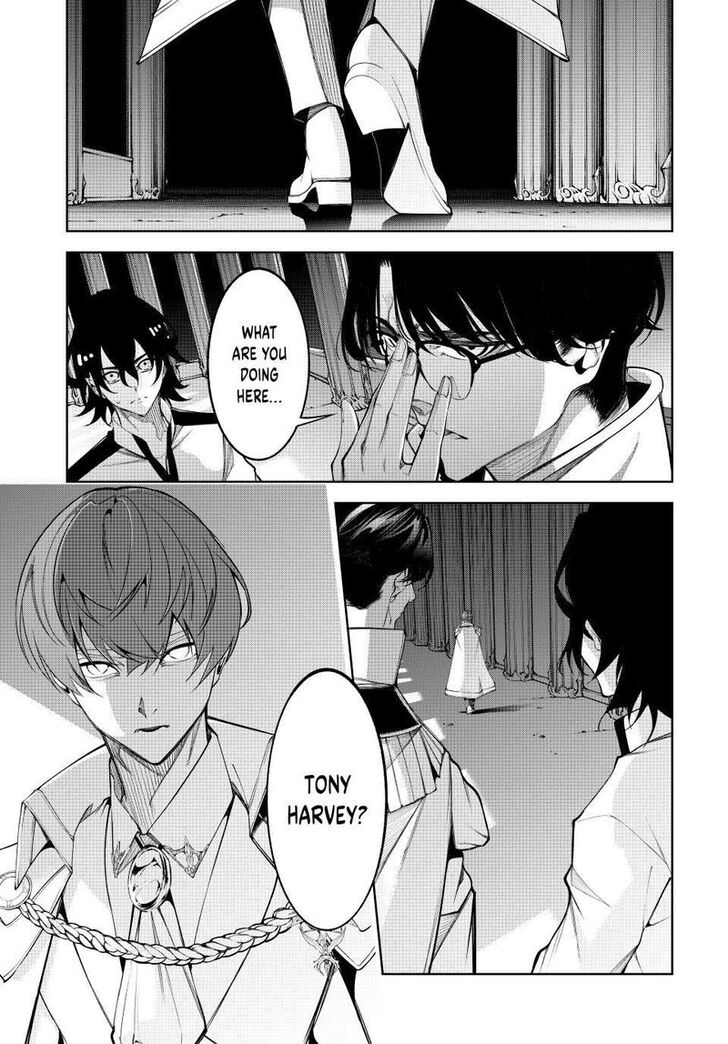 Read Tsue to Tsurugi no Wistoria Manga Online