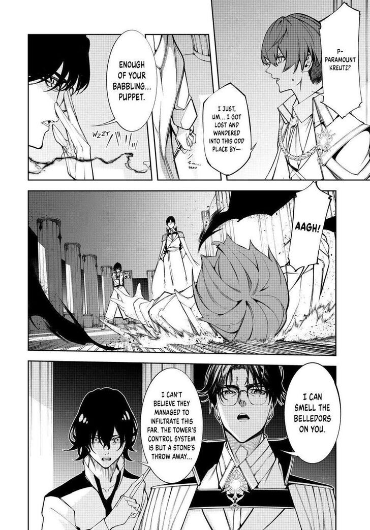 Read Tsue to Tsurugi no Wistoria Manga Online