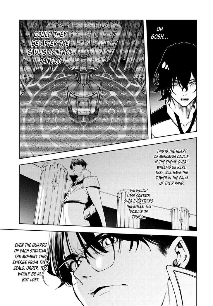 Read Tsue to Tsurugi no Wistoria Manga Online