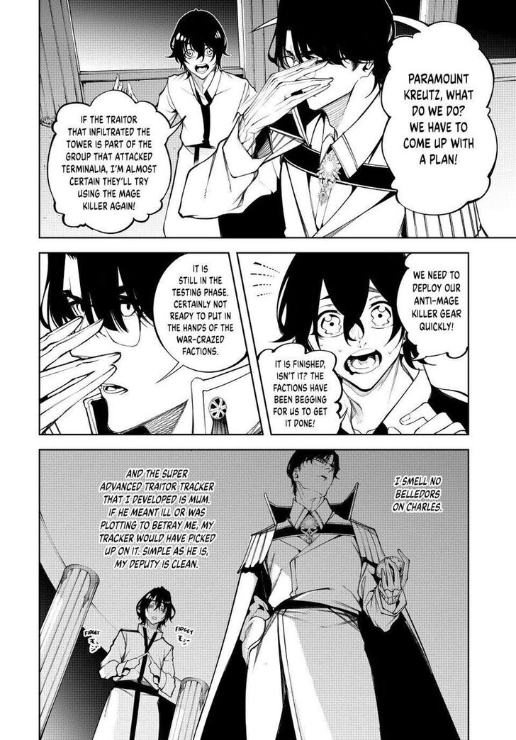 Read Tsue to Tsurugi no Wistoria Manga Online