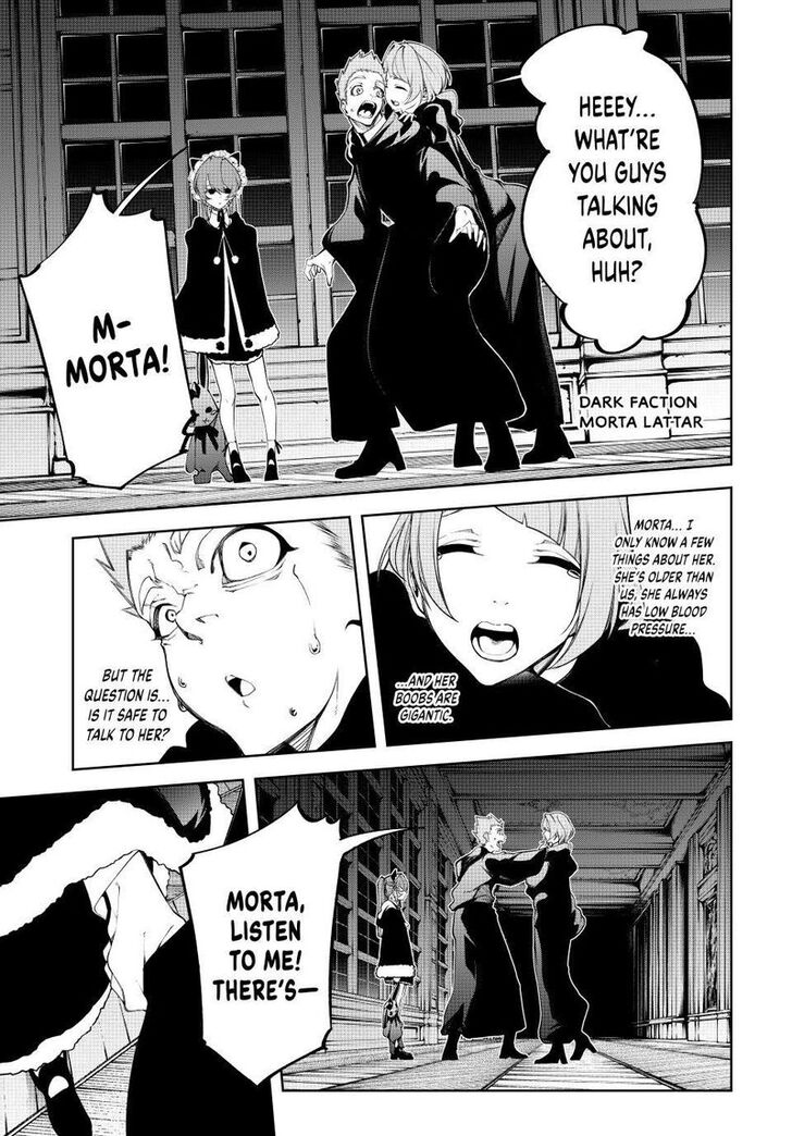 Read Tsue to Tsurugi no Wistoria Manga Online