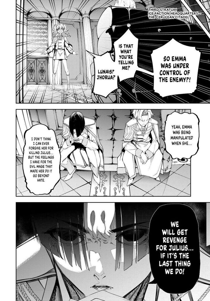 Read Tsue to Tsurugi no Wistoria Manga Online