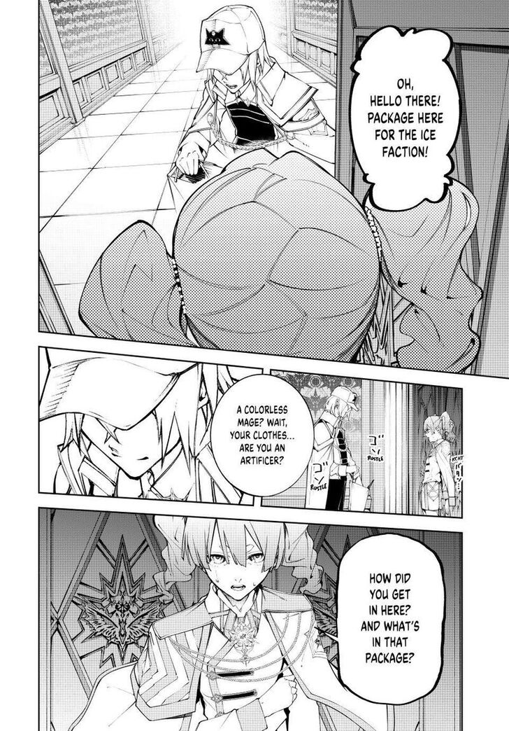 Read Tsue to Tsurugi no Wistoria Manga Online