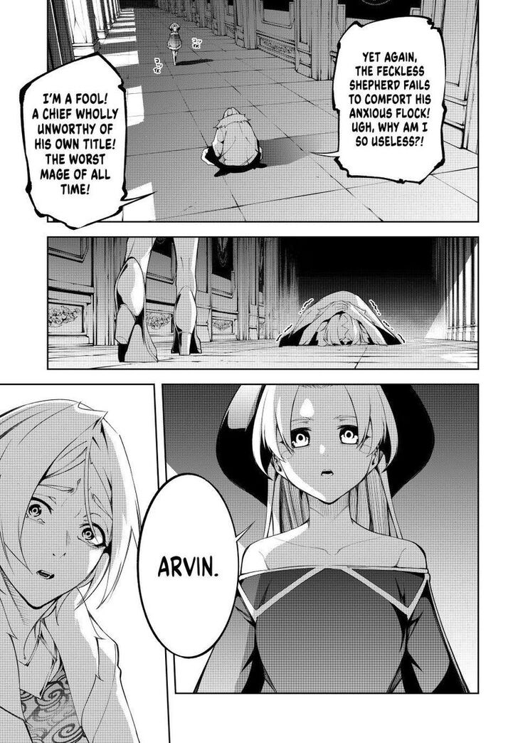 Read Tsue to Tsurugi no Wistoria Manga Online