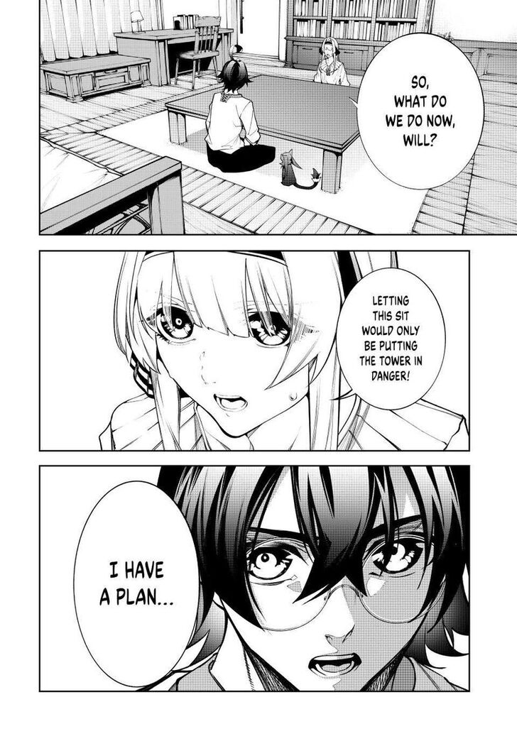 Read Tsue to Tsurugi no Wistoria Manga Online