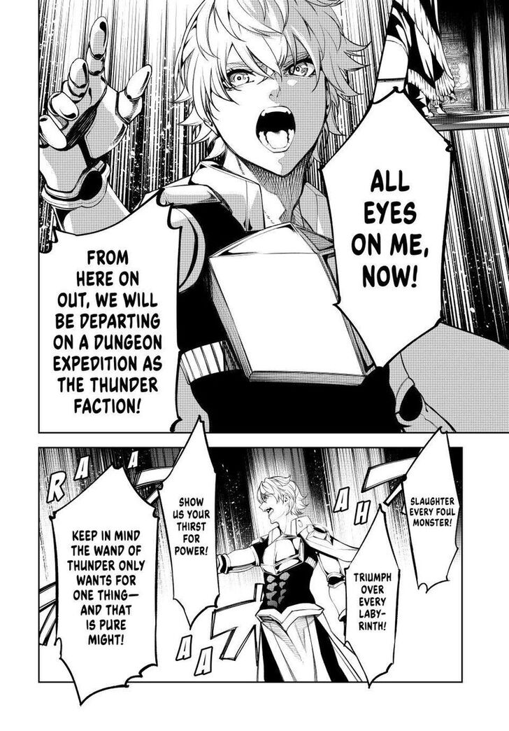 Read Tsue to Tsurugi no Wistoria Manga Online