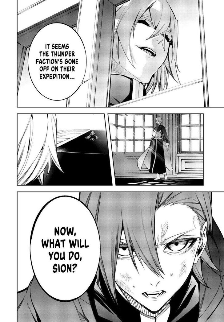 Read Tsue to Tsurugi no Wistoria Manga Online