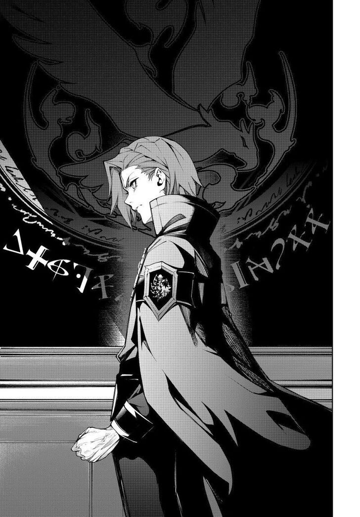 Read Tsue to Tsurugi no Wistoria Manga Online