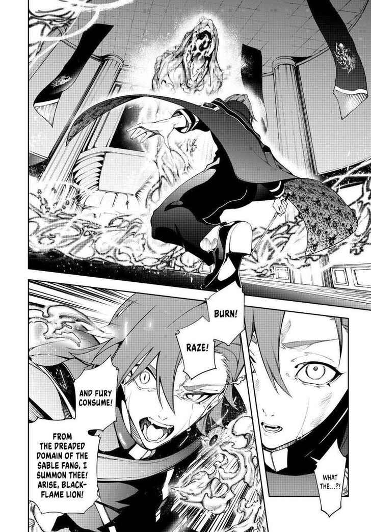 Read Tsue to Tsurugi no Wistoria Manga Online