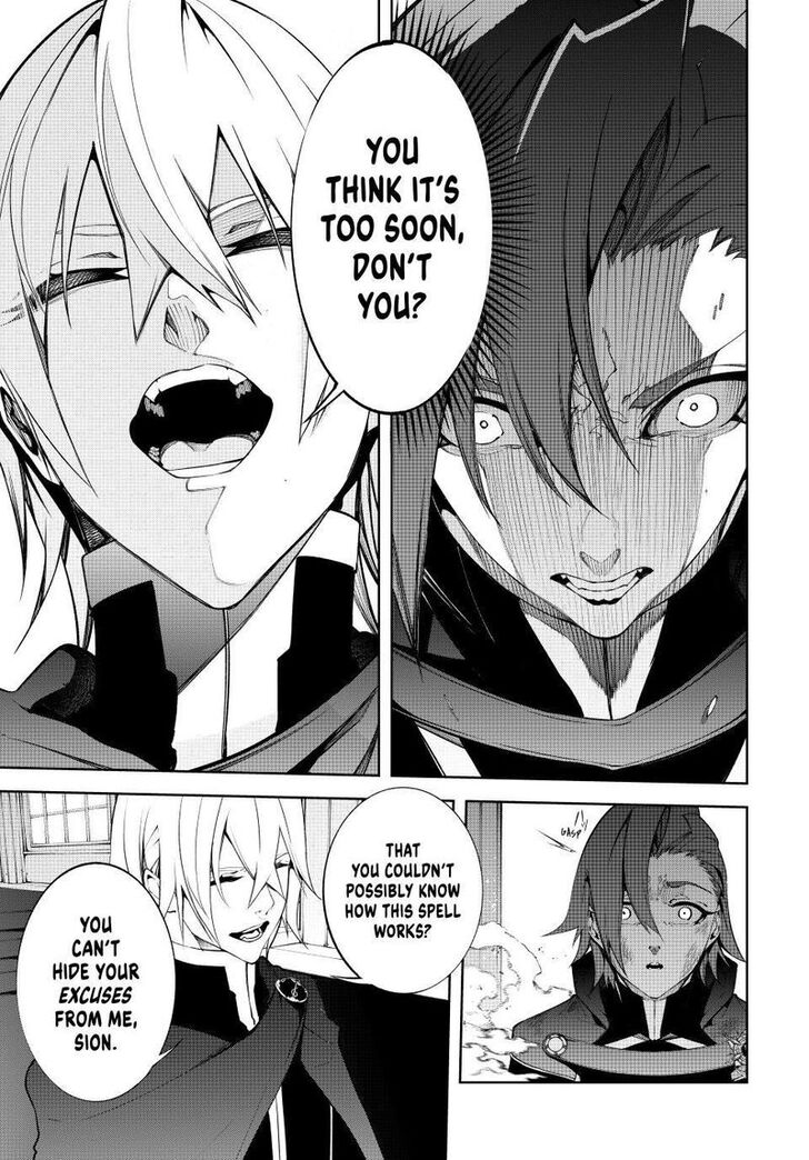 Read Tsue to Tsurugi no Wistoria Manga Online