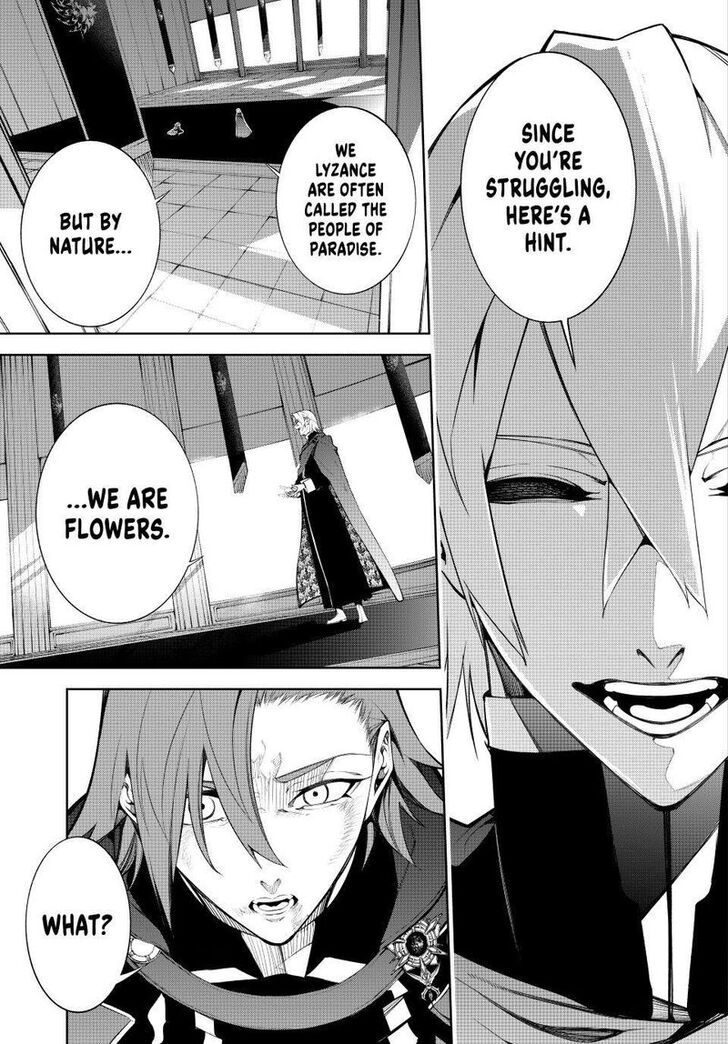 Read Tsue to Tsurugi no Wistoria Manga Online