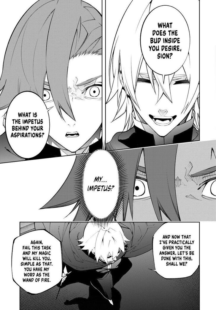 Read Tsue to Tsurugi no Wistoria Manga Online