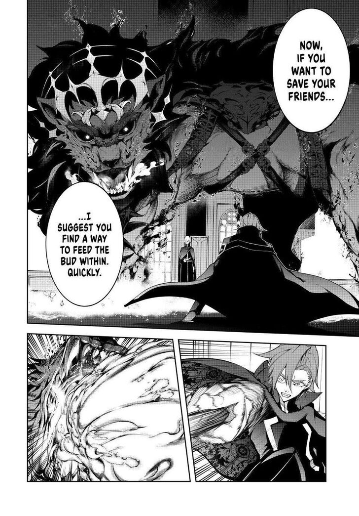 Read Tsue to Tsurugi no Wistoria Manga Online