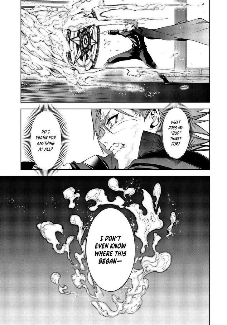 Read Tsue to Tsurugi no Wistoria Manga Online