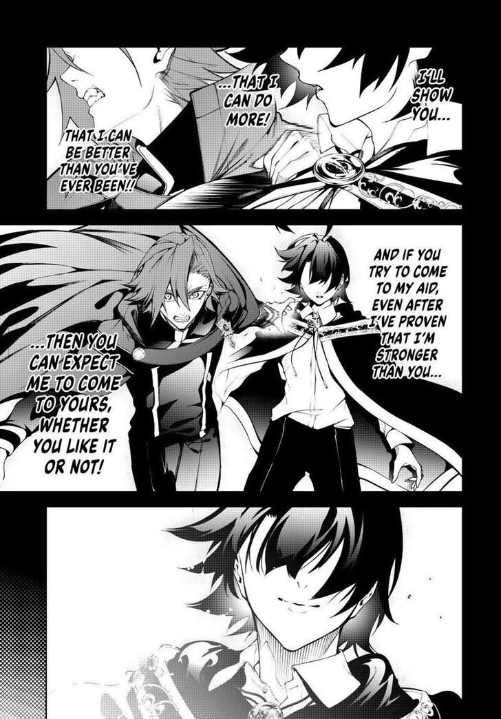 Read Tsue to Tsurugi no Wistoria Manga Online