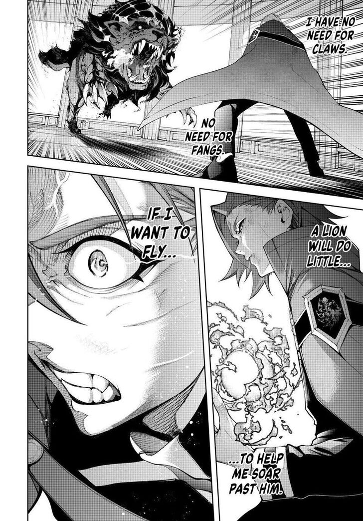 Read Tsue to Tsurugi no Wistoria Manga Online